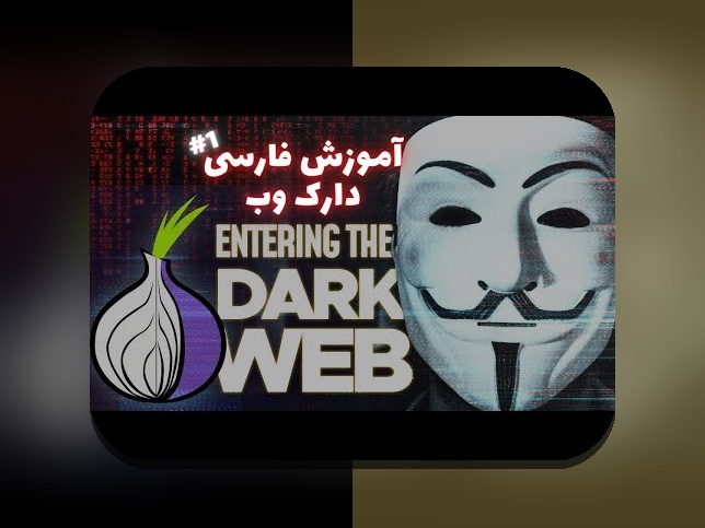 راهنمای کامل برای ورود به سایت اصلی هات بت: چگونه امن و آسان وارد شوید؟