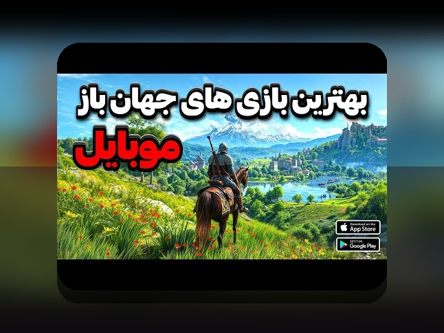 نصیحتی از یک دوست قابل اعتماد: راهکارهای insider برای مشکلات بازی‌های ۲۰۲۵ پرفروش